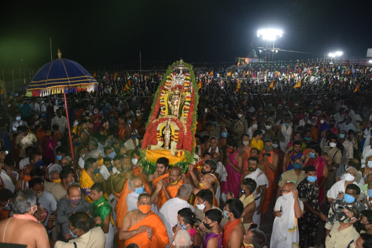 Kartika Purnima celebration in Mantralayam