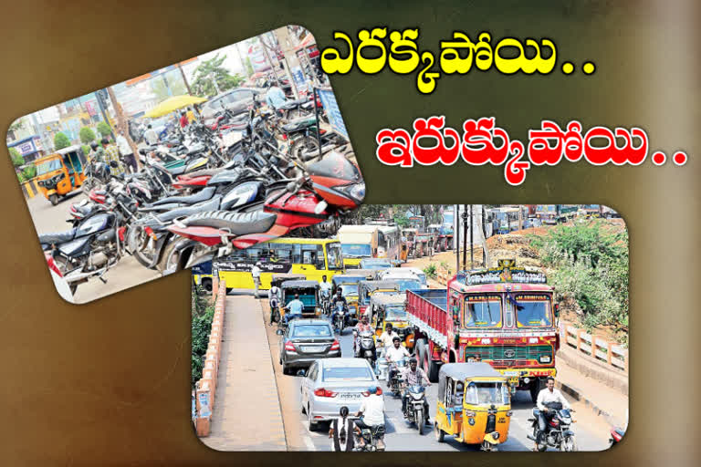 parking problems in cities east Godavari district