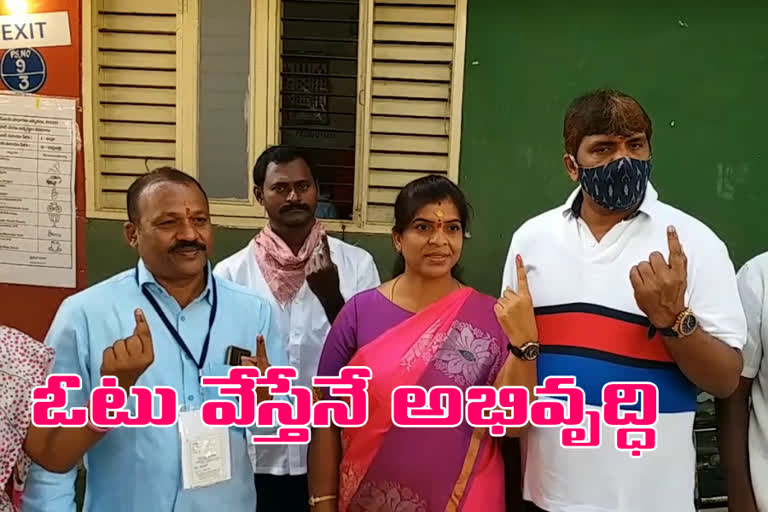 ghmc mayor casting his vote in kushayiguda