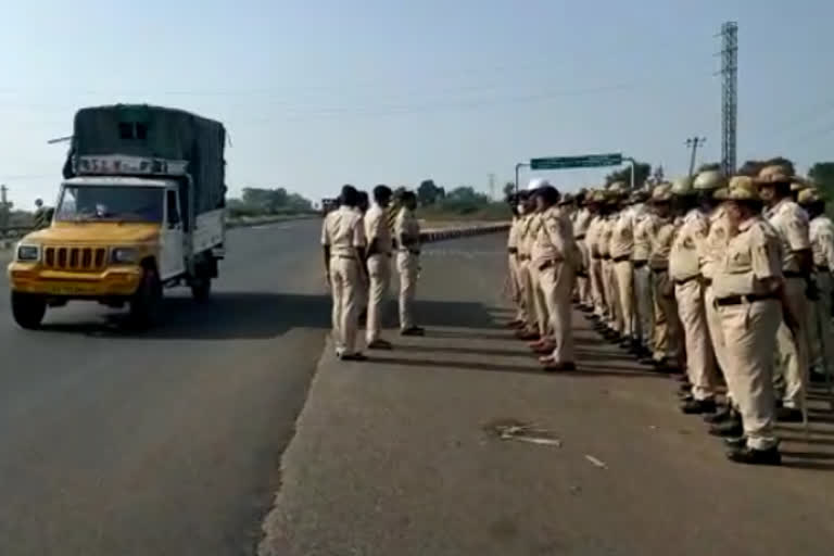 protest-by-kannada-organization-police-alert-in-vijapura