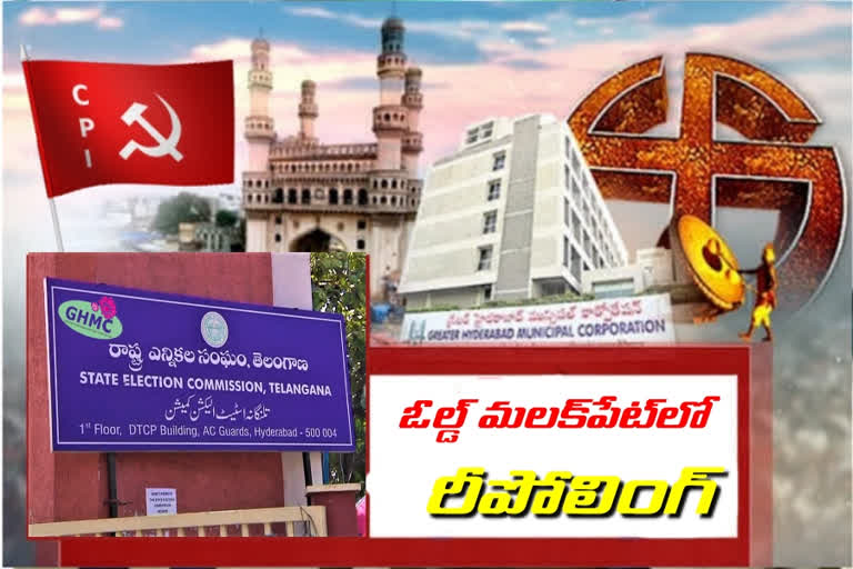 cpi-demand-postpone-the-old-malakpet-polling-in-ghmc