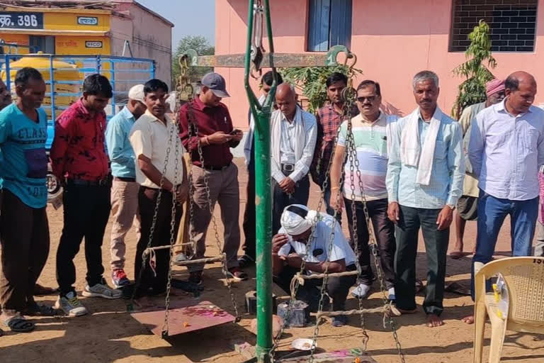 Paddy purchase started in Bemetra