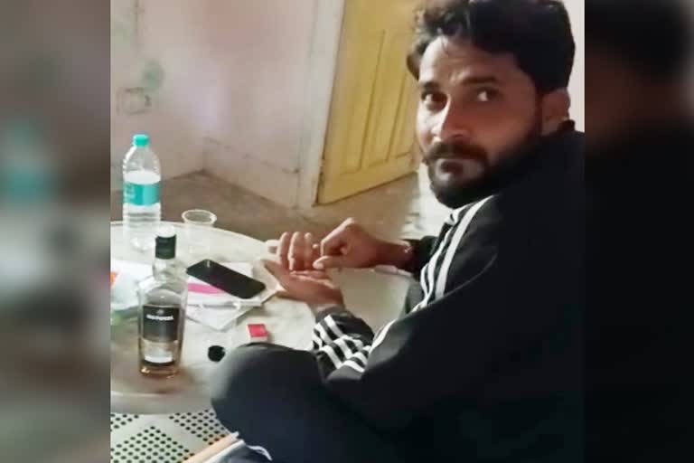 Wine party in forest department office , viral video, dausa news