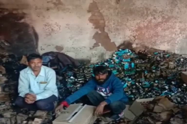 fire in two wine shops karauli, karauli news