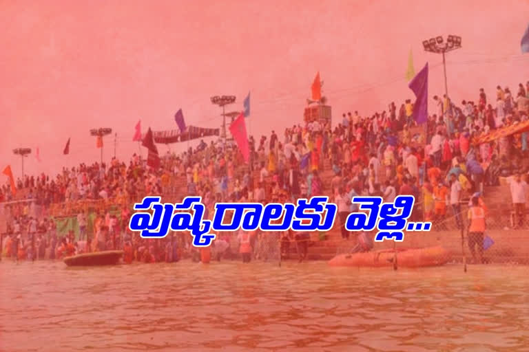 two-girl-drowned-in-tungabhadra-river