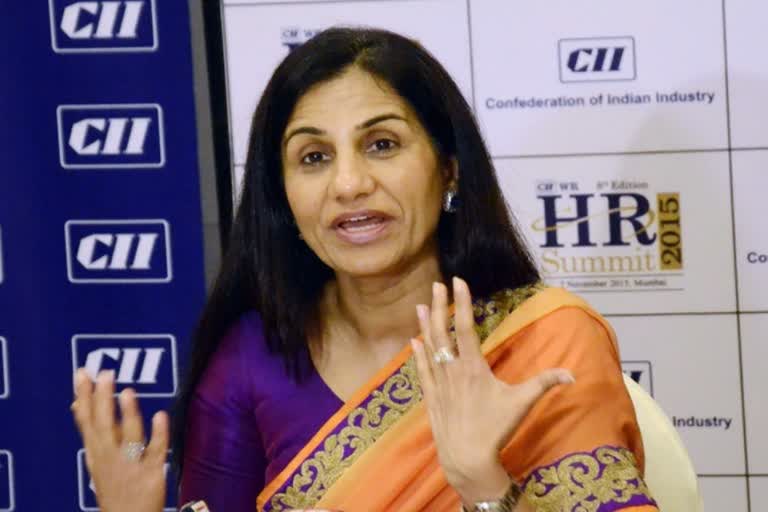 SC rejects Chanda Kochhar