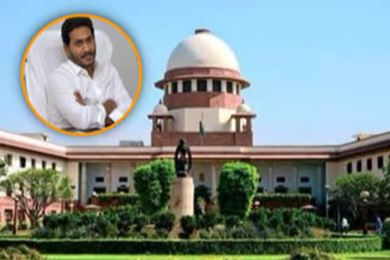 cm jagan over letter to cji issue