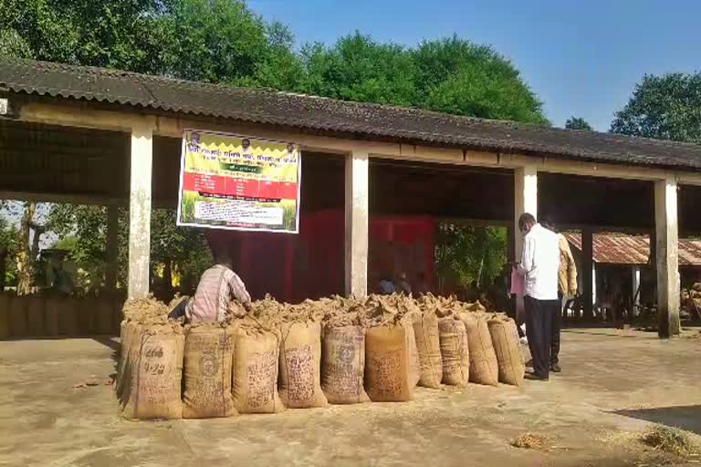 Clutter in paddy purchase