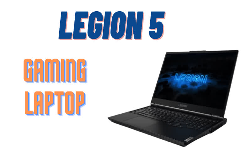 Legion 5 price ,enovo latest gaming laptops