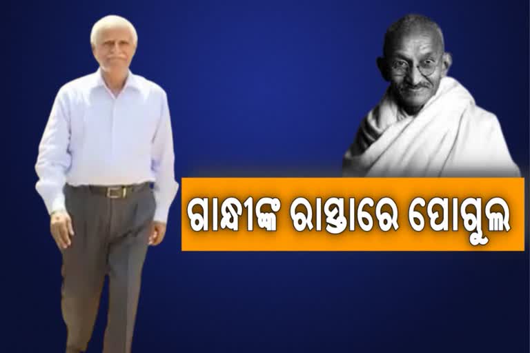 ପ୍ରତିଭାକୁ ମିଳୁଛି ସୁଯୋଗ,ଗ୍ରାମୀଣ ଉଦ୍ଭାବକଙ୍କୁ ଲୋକଲୋଚନକୁ ଆଣୁଛି ପାଲେ ସୃଜନ