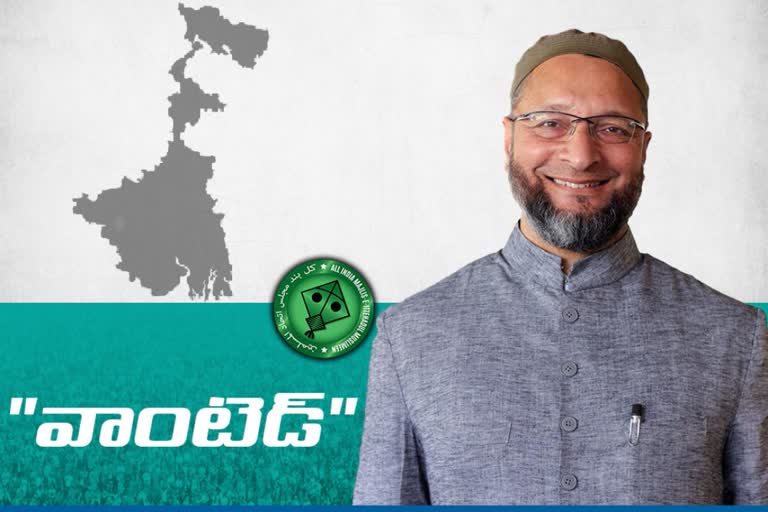 AIMIM scouts for eloquent Bengali speakers in West Bengal