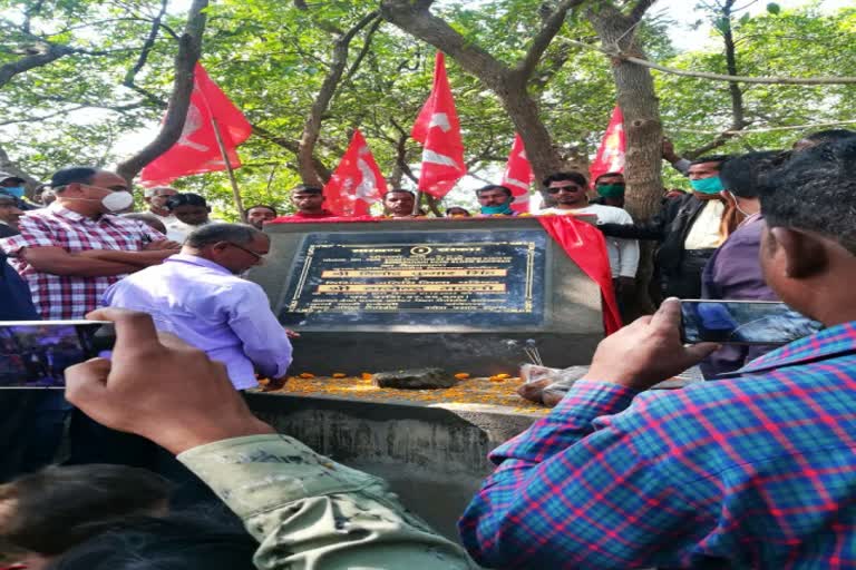 सोनापहाड़ी मंदिर को मिली सौगात