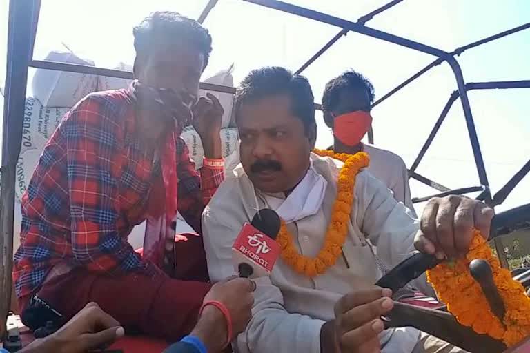 District President of Surguja District Congress