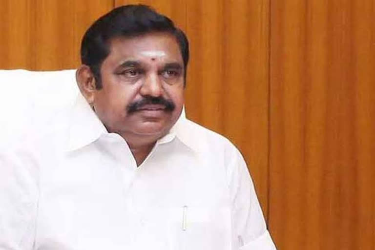 CM order to form commission for reservation