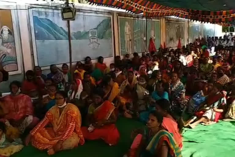 farmer association protest in rampachodavaram ITDA east godavari district