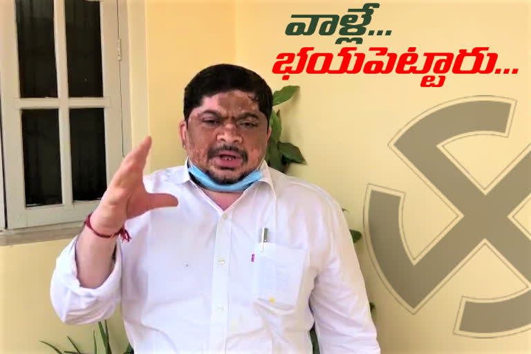 congress leader ponnam prabhakar on ghmc polling