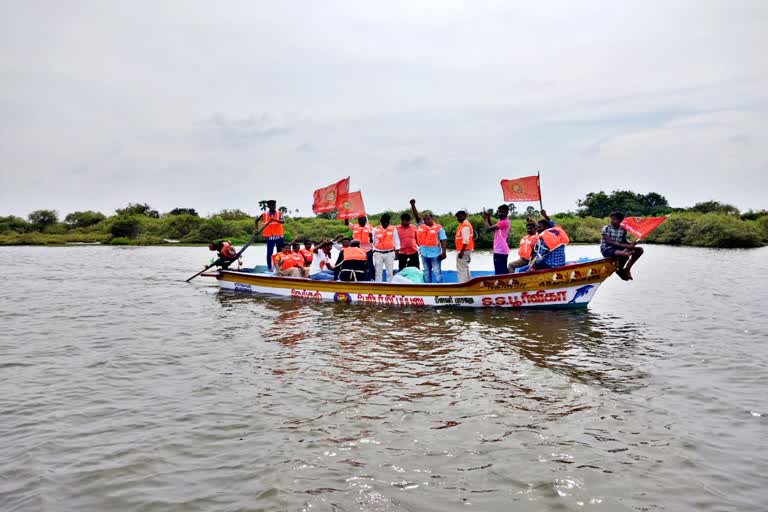 நெய்தல் பேரிடர் மீட்புக் குழுநெய்தல் பேரிடர் மீட்புக் குழு