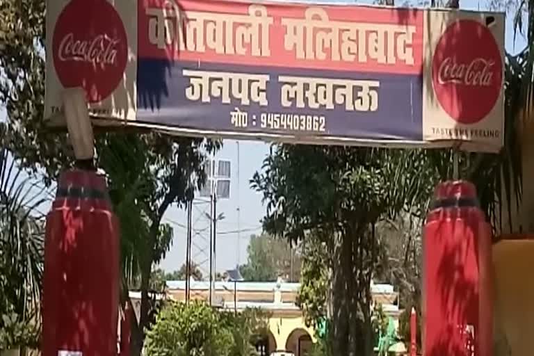 बीमारी से परेशान वृद्ध महिला ने की आत्महत्या.