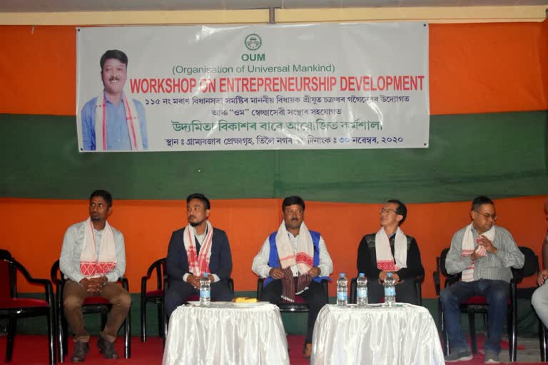 A_Moran_Workshop_on_entrepreneurship_img_As10031