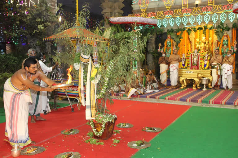 datri pooja held at tirumala tirupathi devastanam