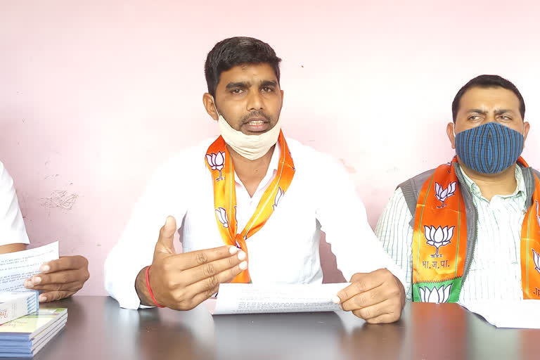 BJP accuses Congress councilor,  BJP press conference in Bhiwadi