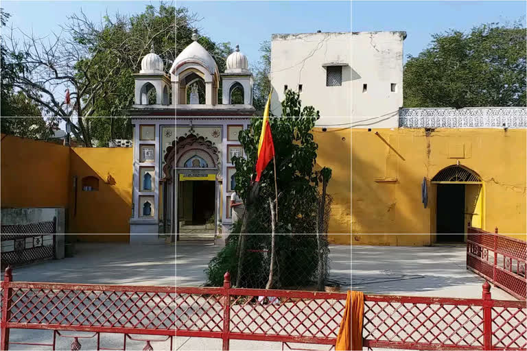 Adjar Dam Temple