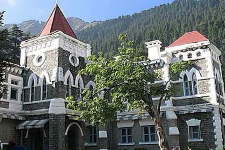 Nainital High Court