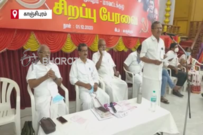 Pmk must fight to protect public sector companies - cpim state secretary k balakrishnan