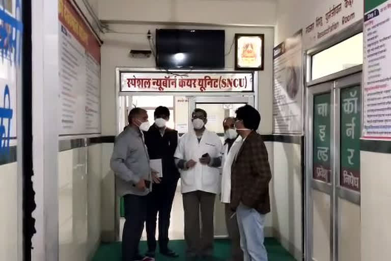 jhunjhunu news, covid patients, Team formed to monitor