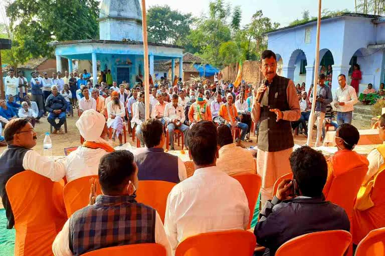 MP Sanjay Seth joined the farmers seminar in ranchi