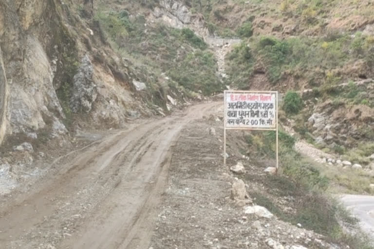 Road to Jassal and Talehan village