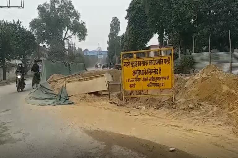 city road closed for 75 days due to construction in bareilly