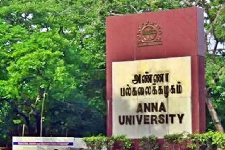 Anna University Order