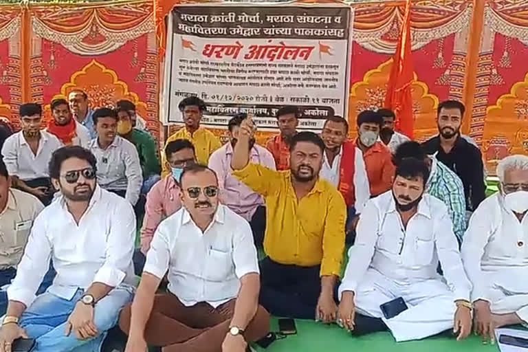 maratha protest in akola