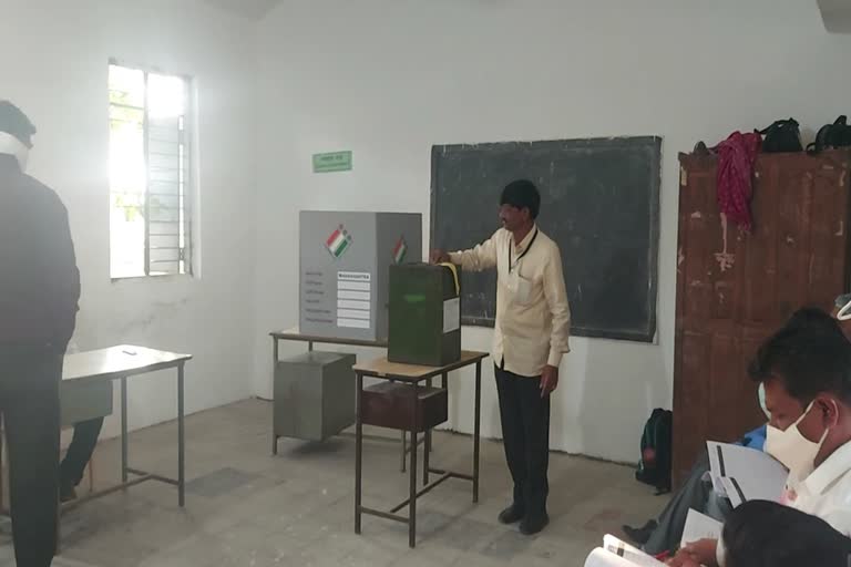 Aurangabad Division Graduate Constituency Election