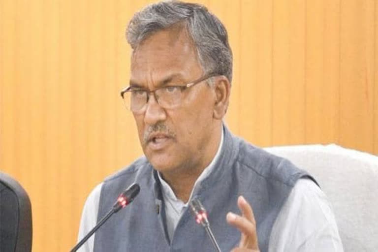 CM Trivendra Singh Rawat