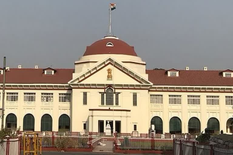 patna high court