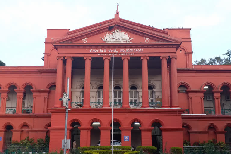 Karnataka High Court