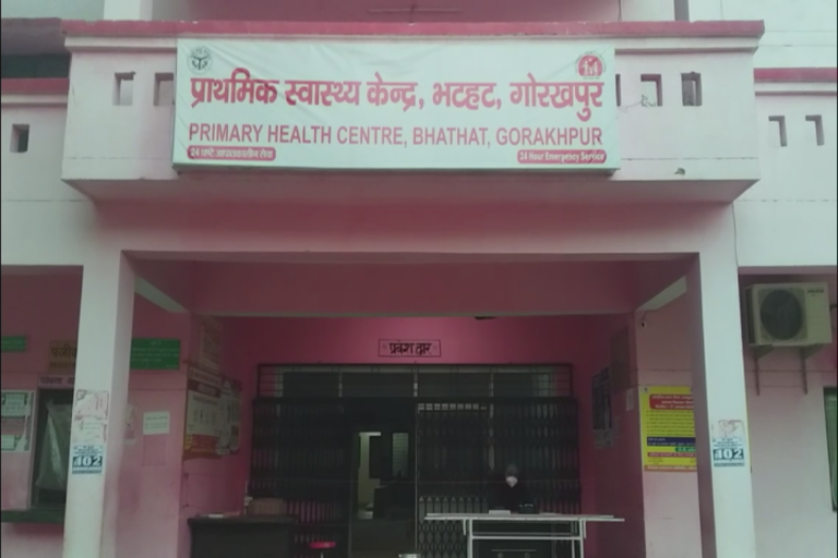 गोरखपुर में चिकित्सकों से बदसलूकी करने वाले प्रशिक्षु दारोगा पर मुकदमा