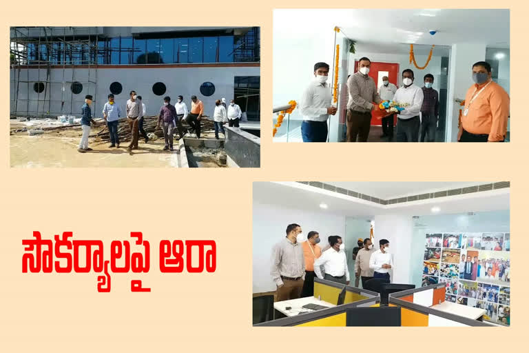 khammam it hub