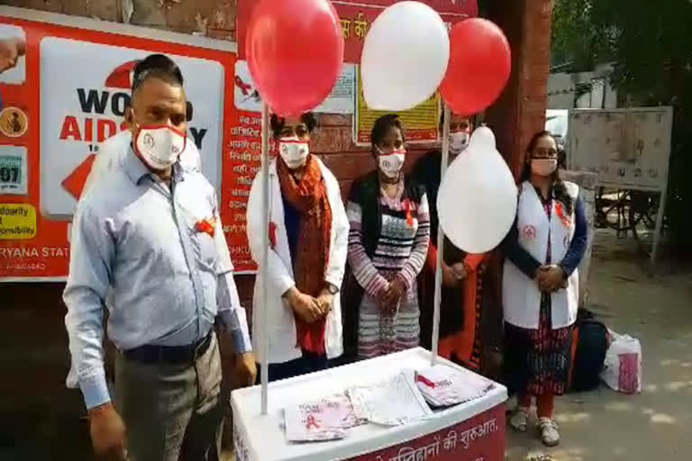 faridabad health department made people aware on world aids day