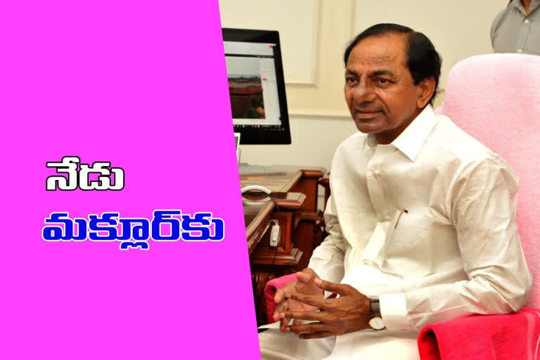 cm kcr will go to makloor in nizamabad on wednesday