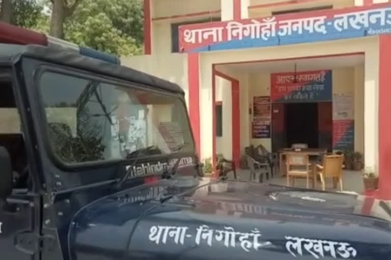 रिसॉर्ट के बाहर से बाइक चोरी.