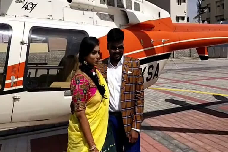 groom-arrives-in-a-helicopter-to-the-wedding-in-bangalore