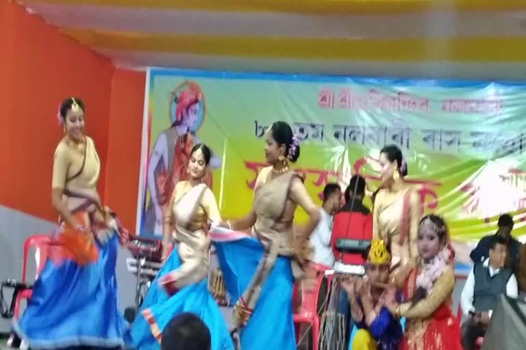 nalbari raas mahotsav