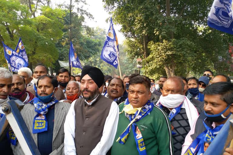 bsp workers protest yamunanagar