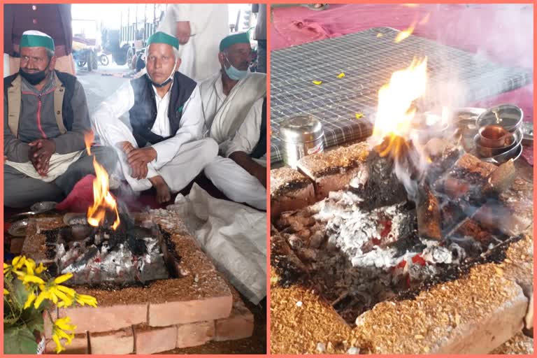 farmers protest:  Havan Pujan is being done for the government on the Ghazipur border in Delhi