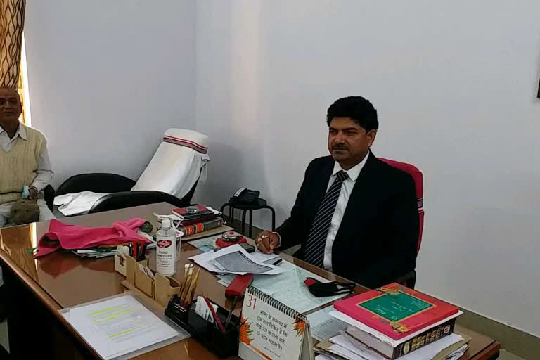 banka Lok Adalat