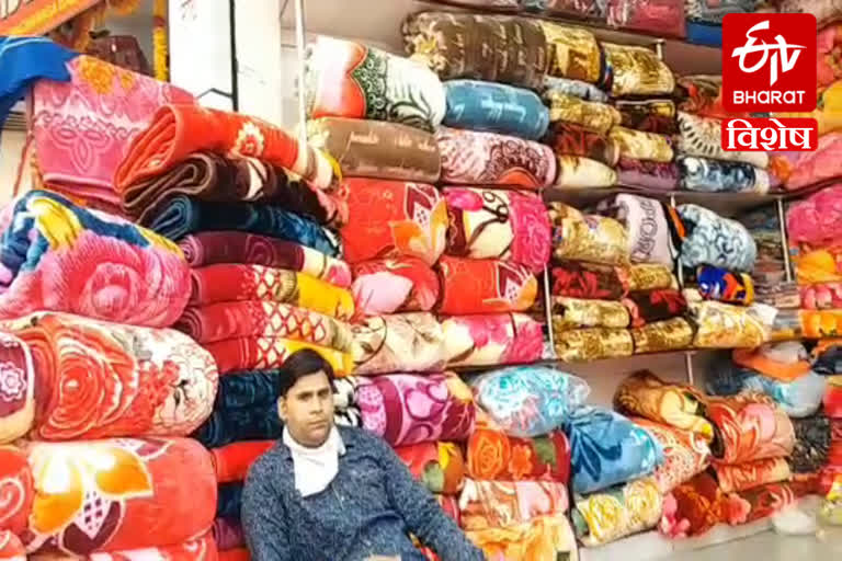 panipat blanket market in loss