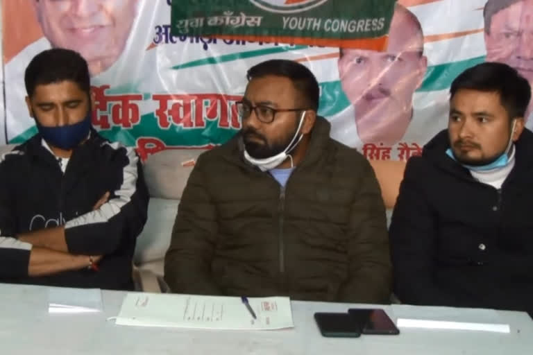 youth congress